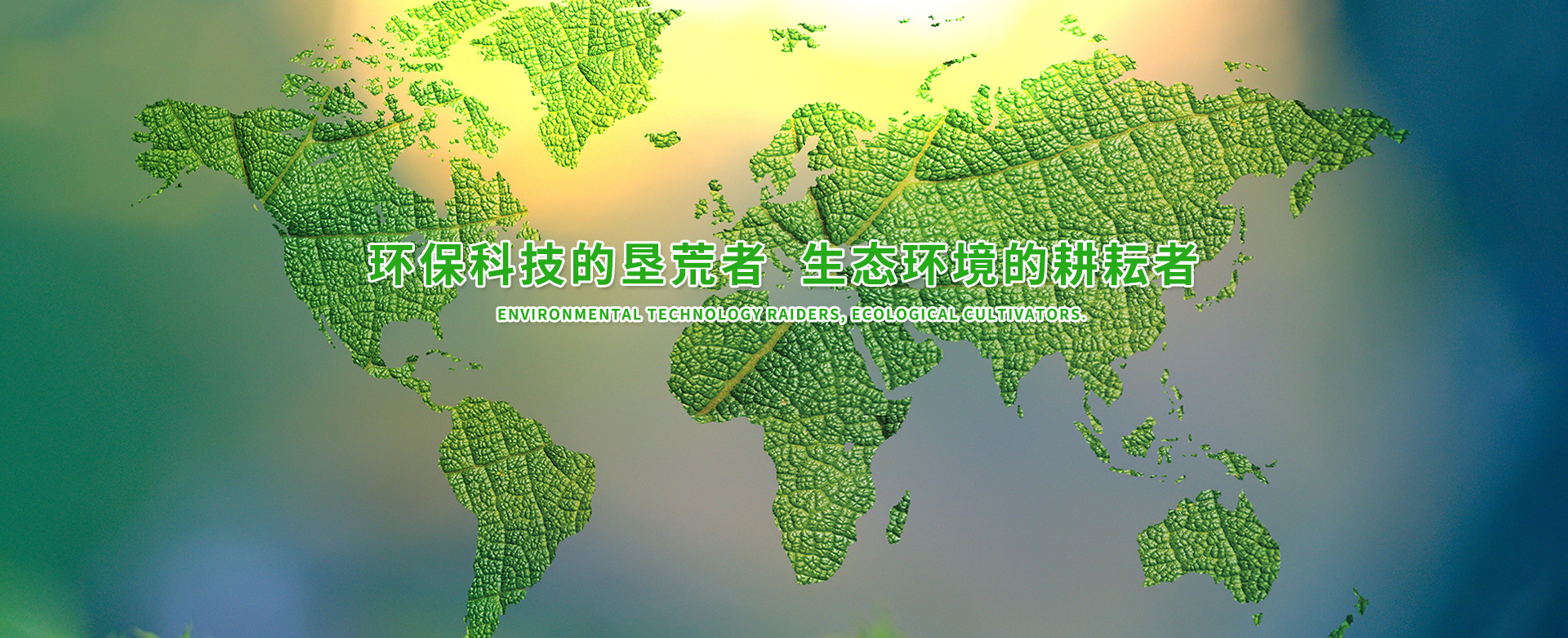 &#21326;&#20159;&#24179;&#21488;&#45;&#21326;&#20159;&#65288;&#20013;&#22269;&#65289;&#19968;&#31449;&#24335;&#26381;&#21153;&#24179;&#21488;