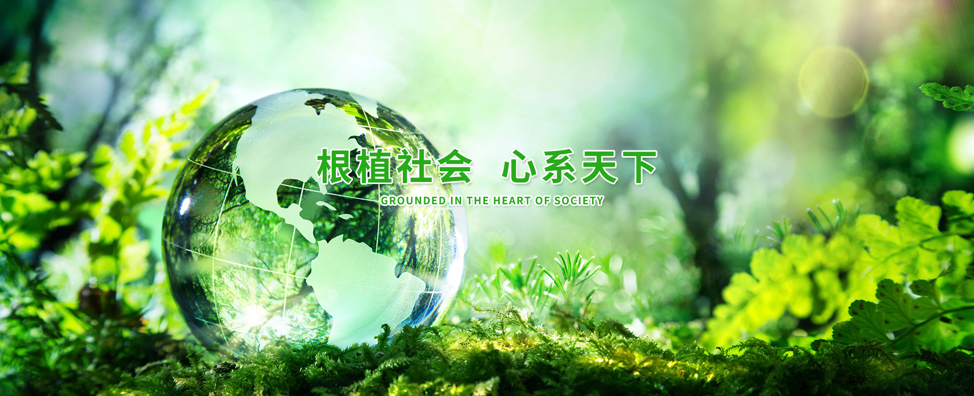 &#21326;&#20159;&#24179;&#21488;&#45;&#21326;&#20159;&#65288;&#20013;&#22269;&#65289;&#19968;&#31449;&#24335;&#26381;&#21153;&#24179;&#21488;