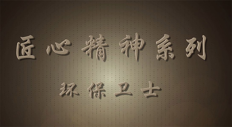 &#21326;&#20159;&#24179;&#21488;&#45;&#21326;&#20159;&#65288;&#20013;&#22269;&#65289;&#19968;&#31449;&#24335;&#26381;&#21153;&#24179;&#21488;