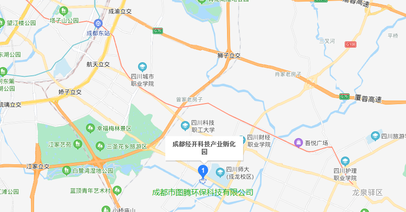 &#21326;&#20159;&#24179;&#21488;&#45;&#21326;&#20159;&#65288;&#20013;&#22269;&#65289;&#19968;&#31449;&#24335;&#26381;&#21153;&#24179;&#21488;