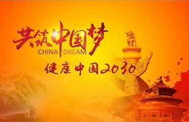 &#21326;&#20159;&#24179;&#21488;&#45;&#21326;&#20159;&#65288;&#20013;&#22269;&#65289;&#19968;&#31449;&#24335;&#26381;&#21153;&#24179;&#21488;